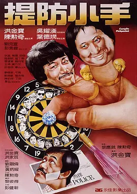奇米导航