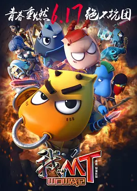 奇米导航