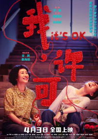 奇米导航